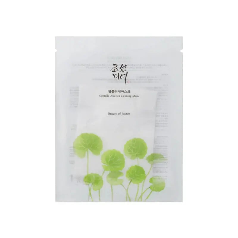 Centella Asiatica Calming Mask Beauty of Joseon