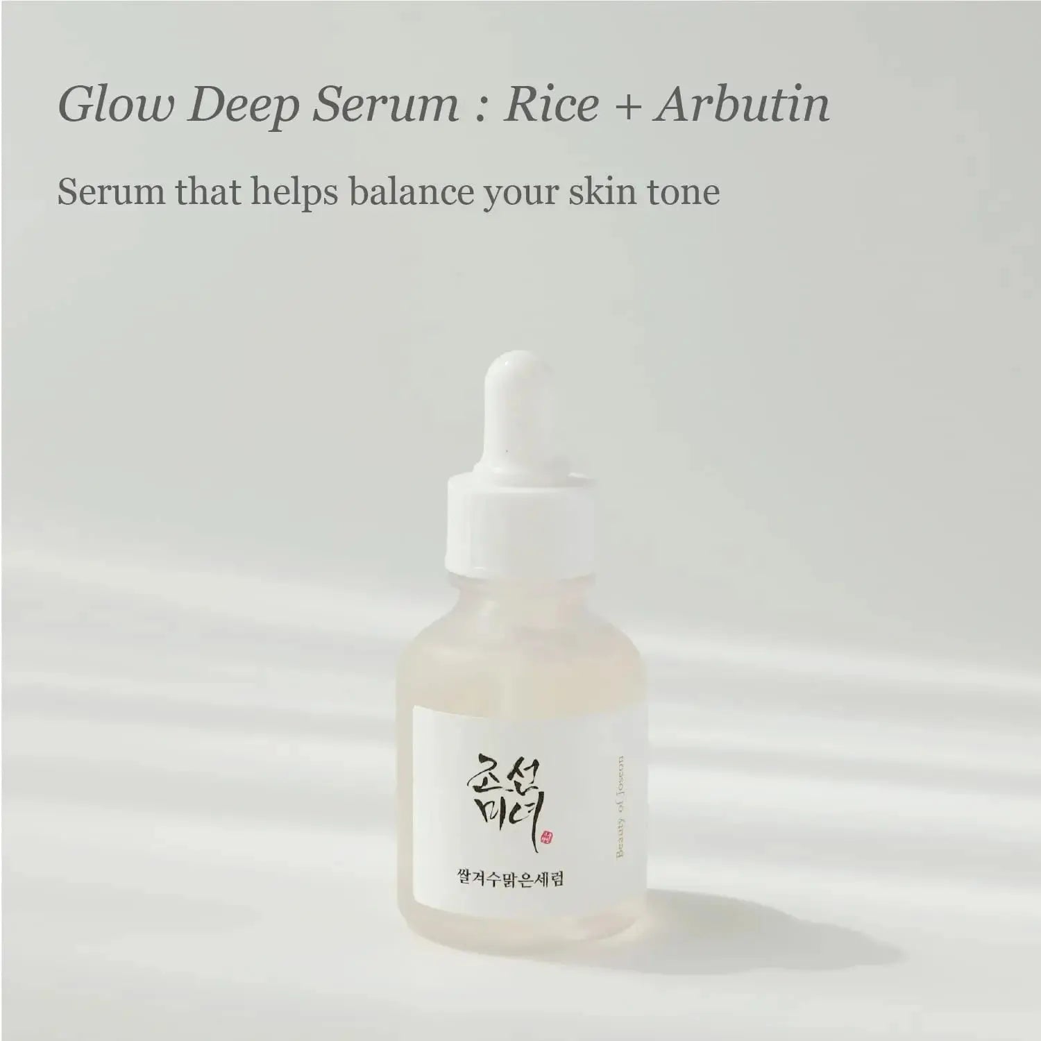 Hanbang Serum Discovery Kit Beauty of Joseon