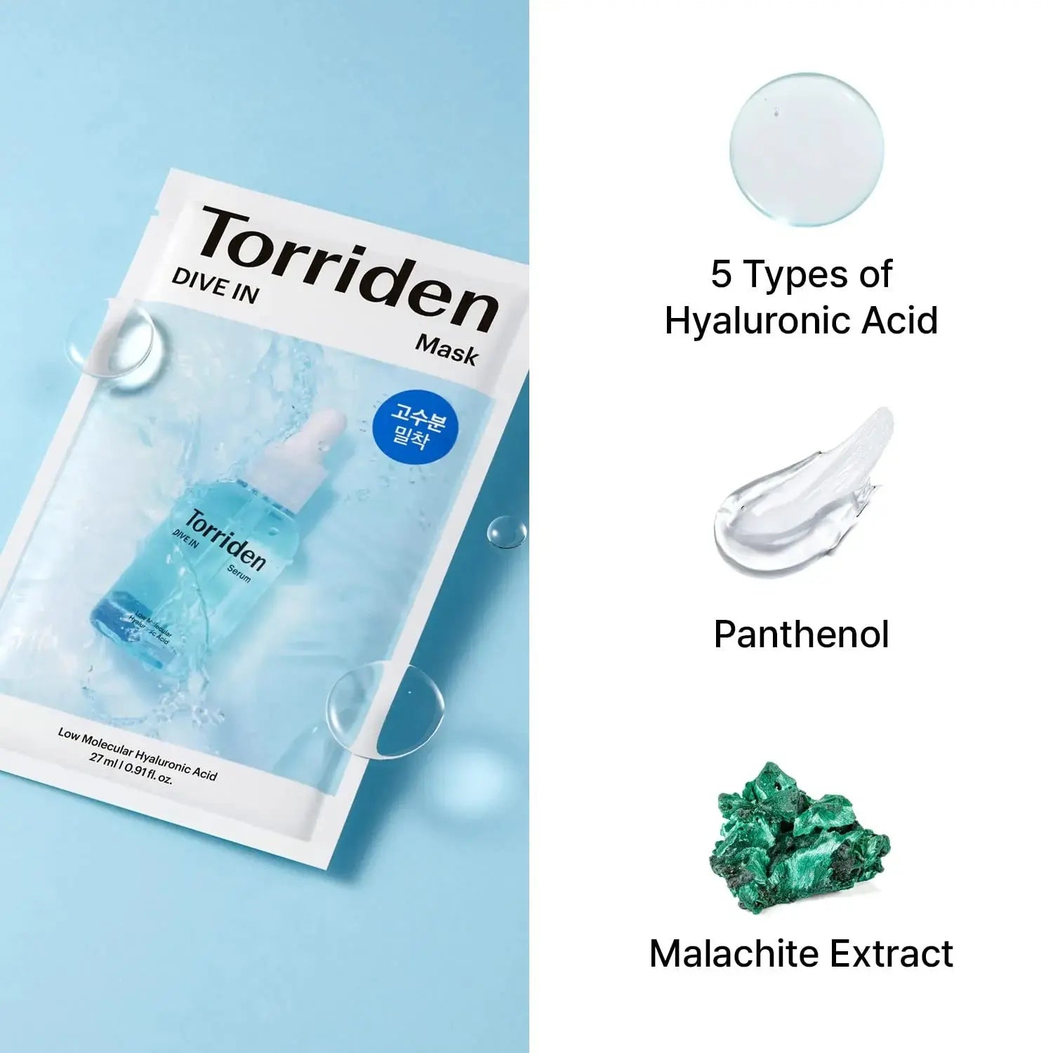 Torriden - DIVE-IN Low Molecular Hyaluronic Acid Mask TORRIDEN