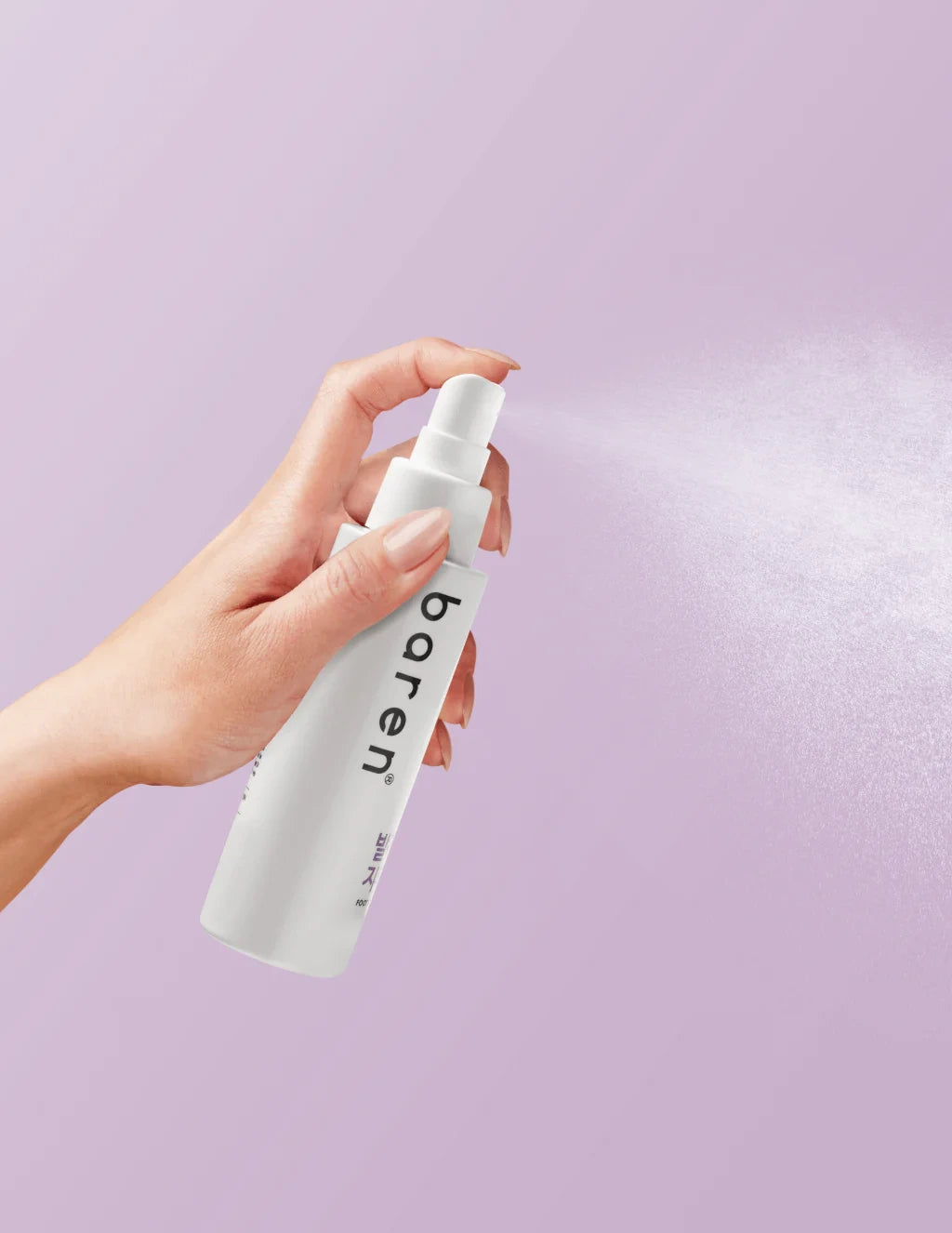 Baren - Foot Callus Eraser Home Set (Mist + Foot File)