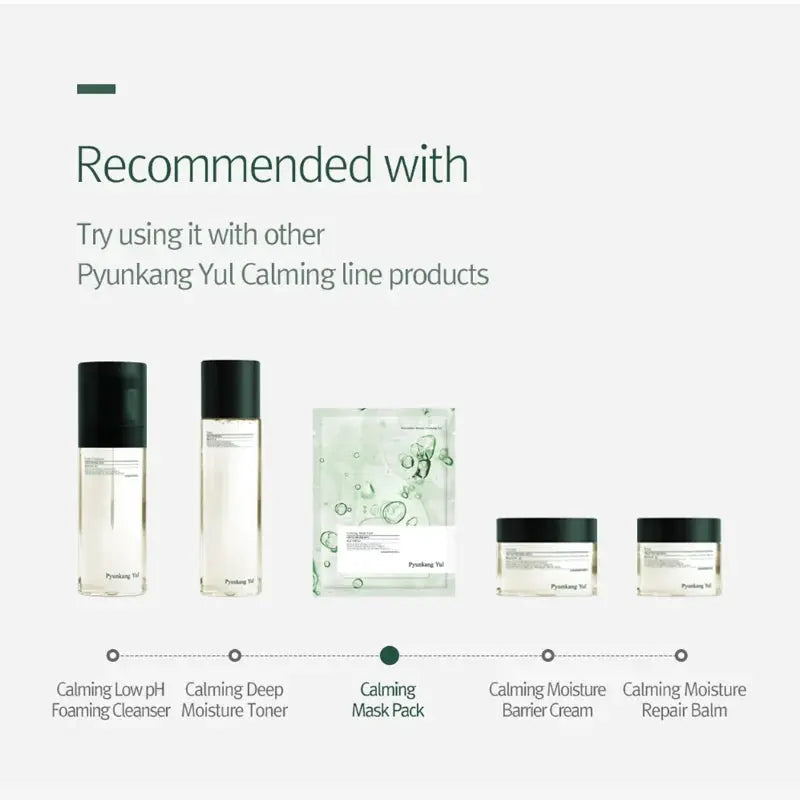 Pyunkang Yul - Calming Mask PYUNKANG YUL