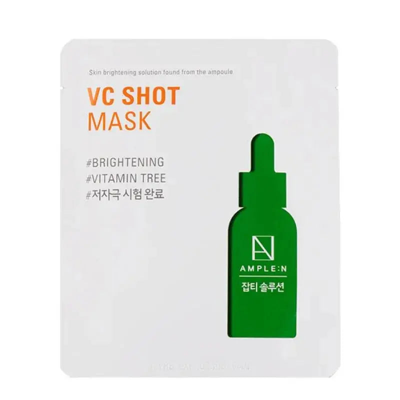 AMPLE:N - VC Shot Mask AMPLE:N