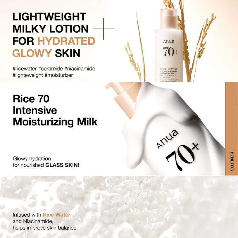Anua - Rice 70+ Intensive Moisturizing Milk