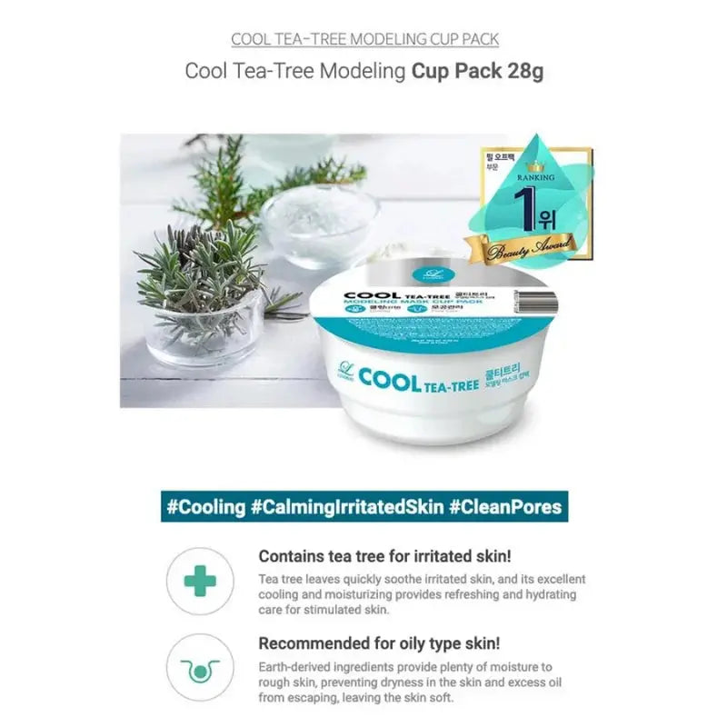 LINDSAY - Modeling Mask Cup Pack - Cool Tea-tree LINDSAY