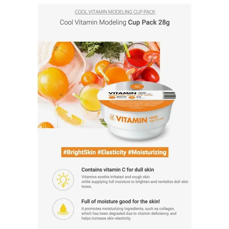 LINDSAY - Modeling Mask Cup Pack - Vitamin LINDSAY