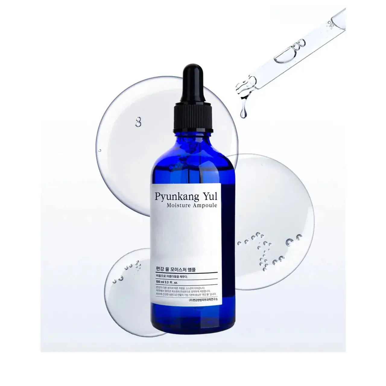 Moisture Ampoule Pyunkang Yul