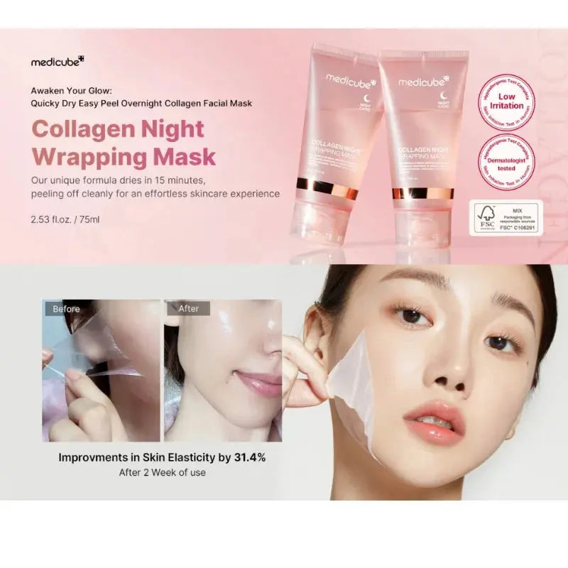 Collagen Night Wrapping Mask Medicube
