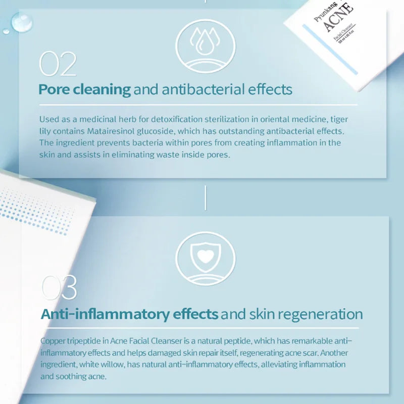 Pyunkang Yul - Acne Facial Cleanser