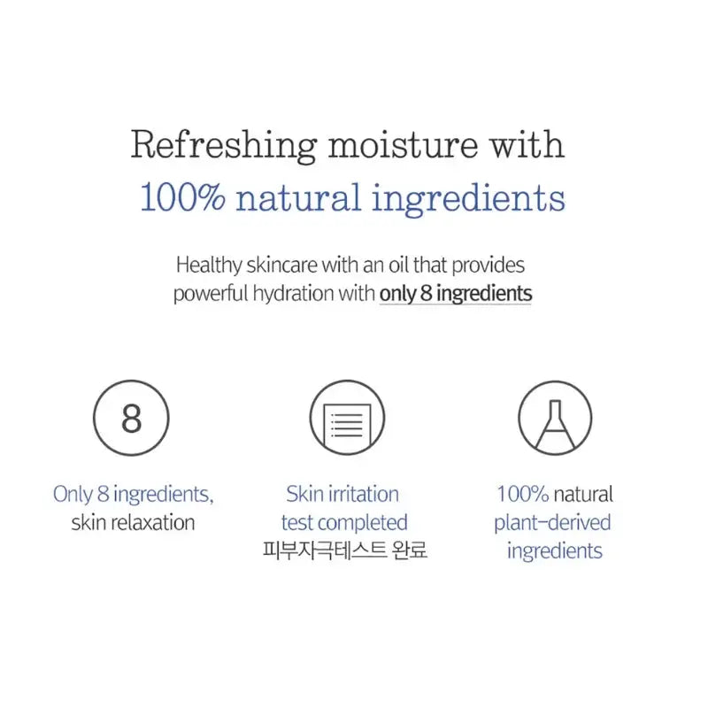 Pyunkang Yul - Oil Pyunkang Yul