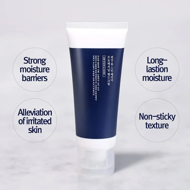 Pyunkang Yul - Skin Barrier Professional Hand Lotion