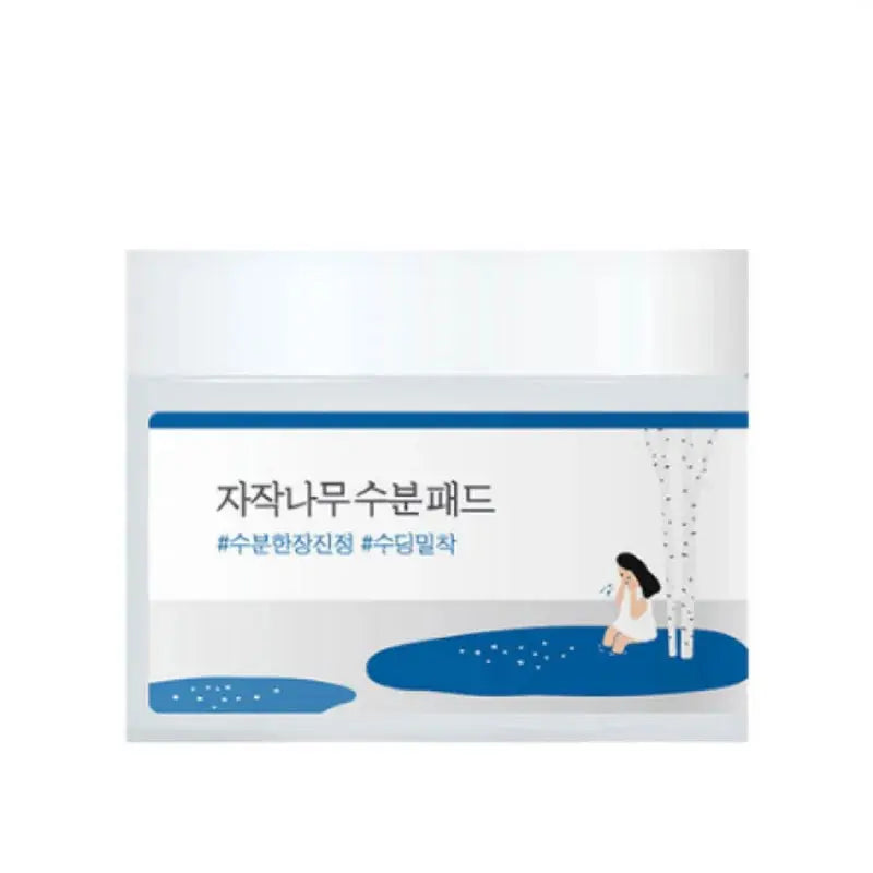 Round Lab - Birch Moisturizing Pad Round Lab
