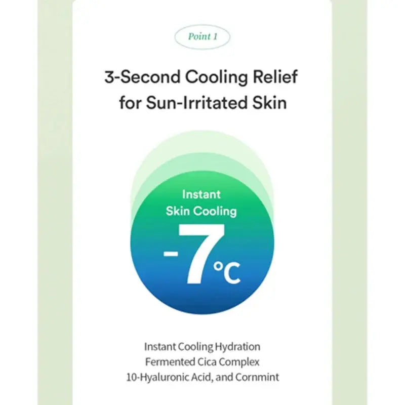 Tocobo - Cica Calming Sun Serum SPF50+ PA++++ TOCOBO