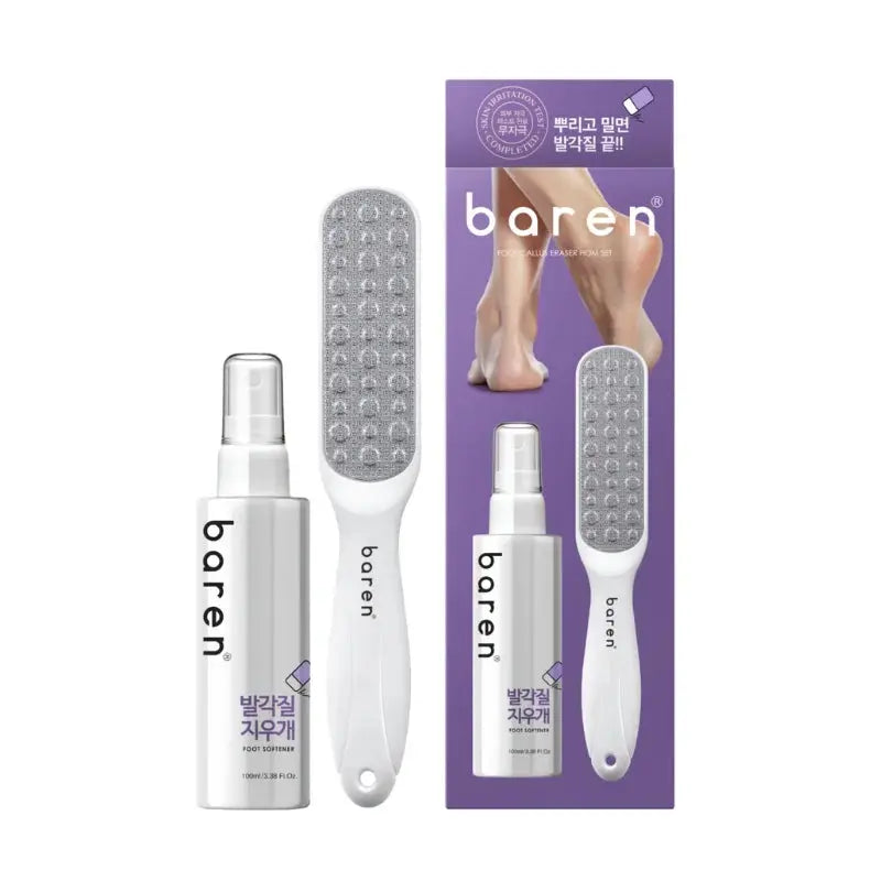 Baren - Foot Callus Eraser Home Set (Mist + Foot File) BAREN