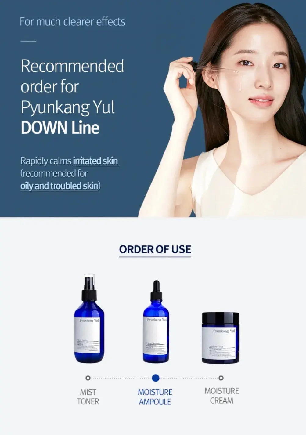 Mist Toner Pyunkang Yul