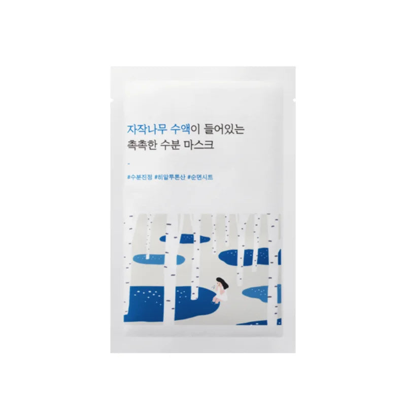 Round Lab - Birch Juice Moisturizing Mask