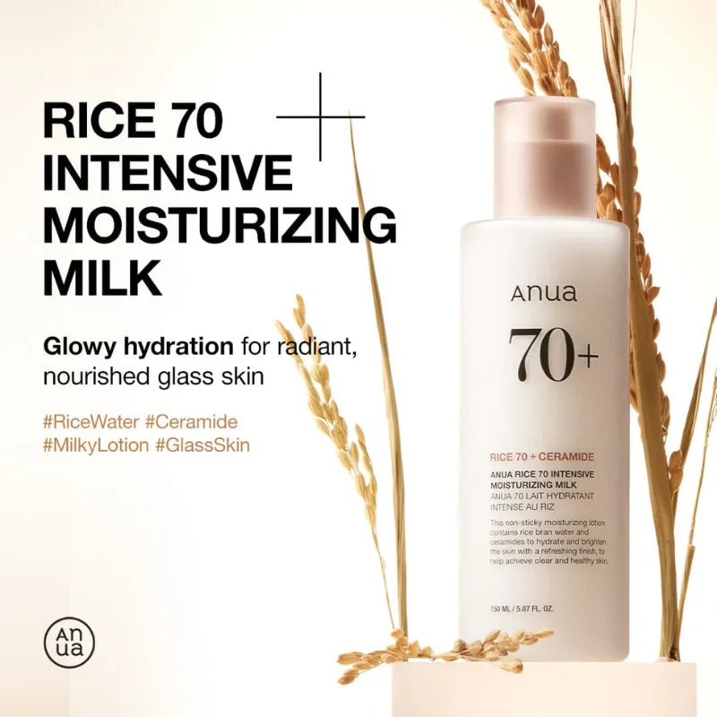 Anua - Rice 70+ Intensive Moisturizing Milk
