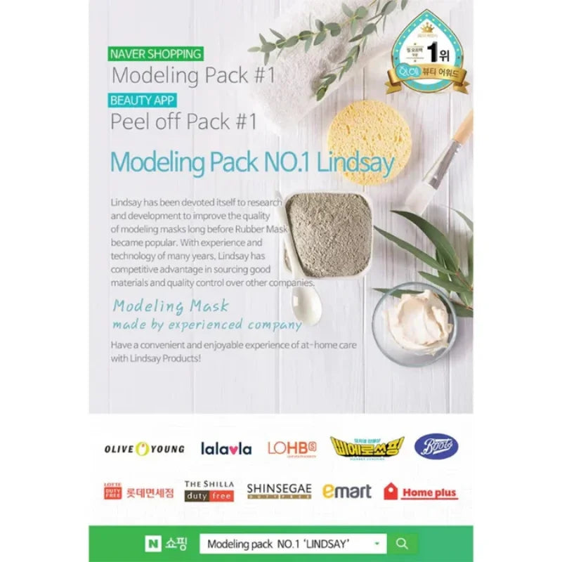 LINDSAY - Modeling Mask Cup Pack - Calming Herb