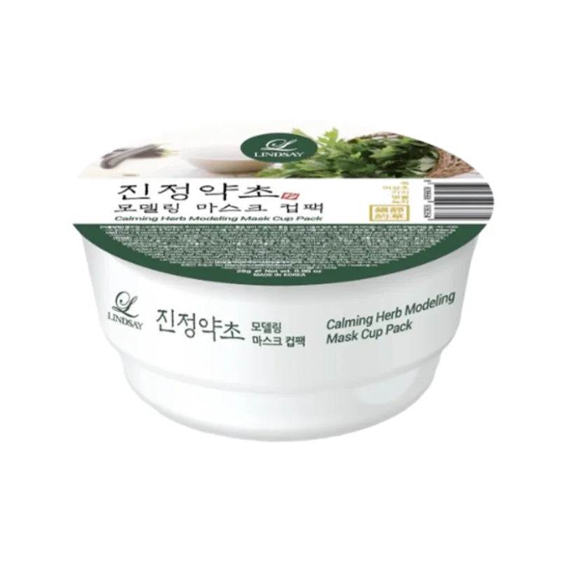 LINDSAY - Modeling Mask Cup Pack - Calming Herb