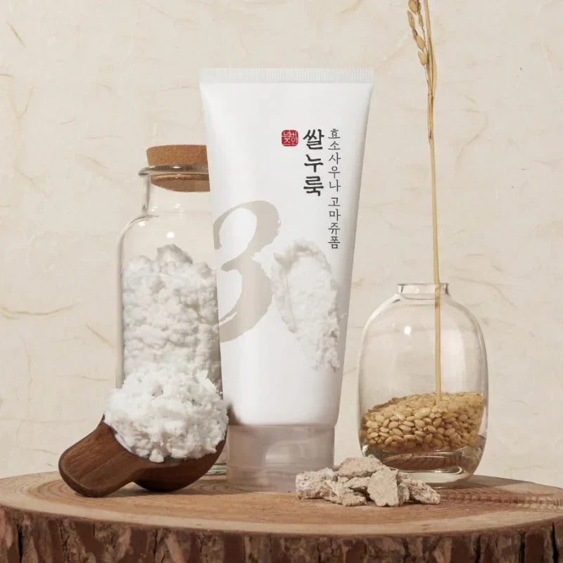 Numbuzin - No.3 Rice Enzyme Skin Softening Cleansing Foam