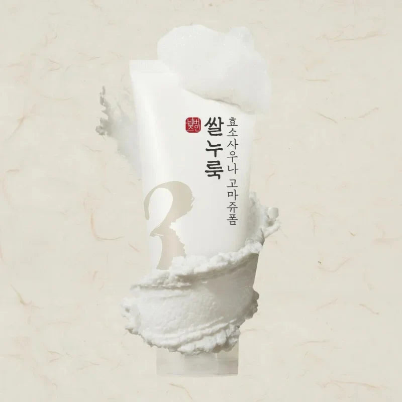Numbuzin - No.3 Rice Enzyme Skin Softening Cleansing Foam